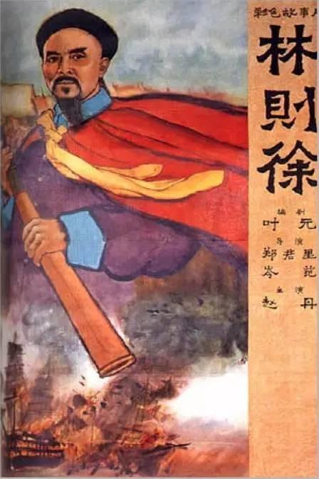 仿制菲兰德·史密斯学院毕业证